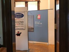 -北海道厅旧本厅舍(旧本庁舎)