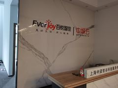 -鹏程广告·数码快印·图文印刷·标书装订(长风公园店)