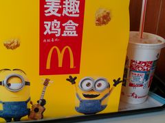 -麦当劳(厦门思明路店)