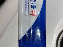 -小螺号海鲜·地道鲁菜(省体总店)