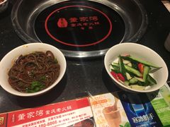 -董家湾重庆老火锅(嘉华店)