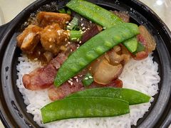 腊味煲仔饭-顺德人家食府(黄金广场店)