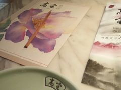 -高宅(万达店)