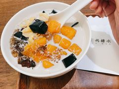 -彬媽糖水(侨鑫国际店)