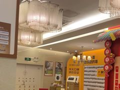 -佛山中大口腔医院·市二级口腔专科医院