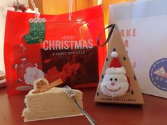 -CAKE WANG千层制造所(省府店)