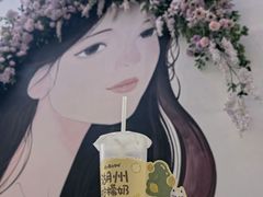 -猫的魔法密林(衣裳街店)