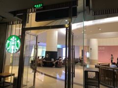 门面-星巴克臻选(国贸商城首店)