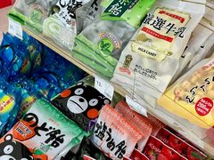 -T11生鲜超市(朝阳公园店)