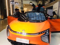 -盒马鲜生(悦峰店)