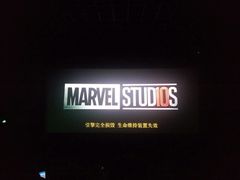 -万达影城(浦西万达广场激光IMAX店)