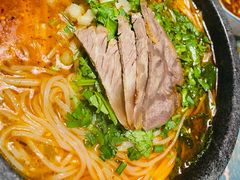 牛肉饵丝-浩海火燒雲傣家菜(静安芮欧店)