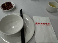 -福升海鲜洒楼
