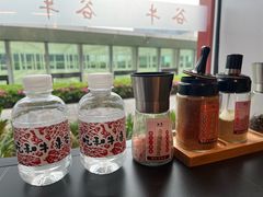 -谷牛和牛烤肉(漕河泾印象城店)