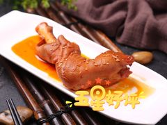 -三义和酒楼(广渠门店)