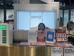 -海马体照相馆(深圳万象天地店)