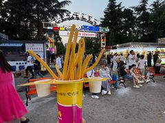 -大学城夜市