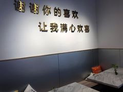 -亦古亭·手作鲜果芋圆(大学城店)