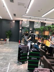 -藤野造型