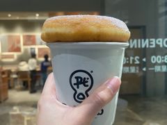 -Pull-Tab拉环咖啡(杭州市上城区来福士中心店)