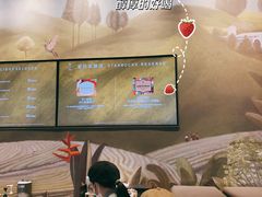 -星巴克臻选(成都太古里店)