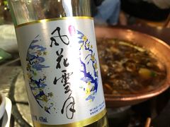 -朝伟清真铜瓢牛肉馆(三十年老·店)