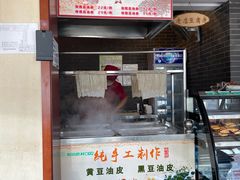 -阳坊胜利涮羊肉(阳坊老店)