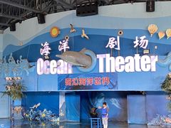 -苏州海洋馆