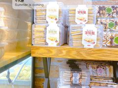 -飘香心语(官亭路店)