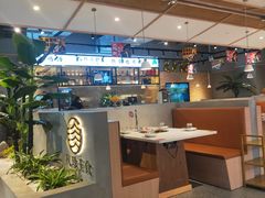 -八珍玉食鸡煲·打边炉(印象城店)