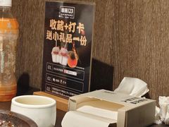 -顺风123(观音桥大融城店)