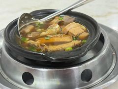 -新峰肉骨茶(总店)