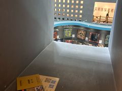 -敦煌市博物馆