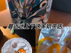 -CoCo都可(淞滨店)