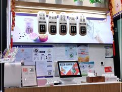 -野人先生现做冰淇淋(北京环宇荟店)