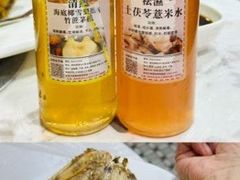-富来美食