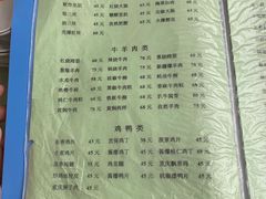 -胖子菜馆(隆昌路店)