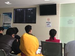 -同济大学附属口腔医院