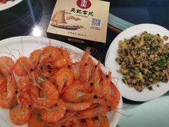 -吴记富苑(朝阳店)