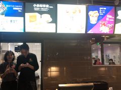 -麦当劳(桃仙机场到达层店)