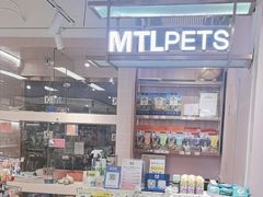 -FAELING PETS美天灵宠物(富力广场店)