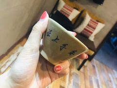 -云上千禾(水上店)