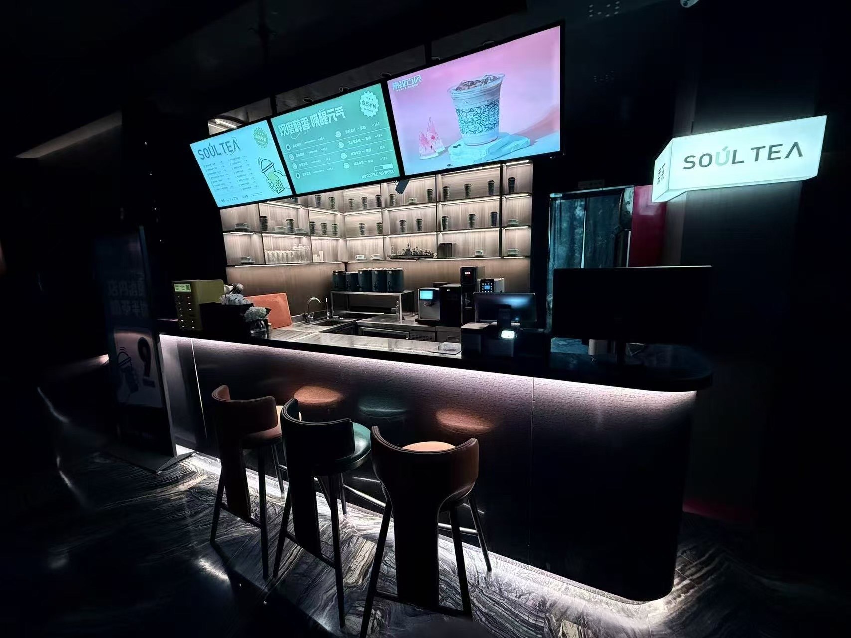 索拉古贝北苑店太绝了

义乌