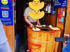 -徐禾记手工烧饼(农院路店)