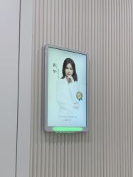 -杭州奥拉克医疗美容门诊部
