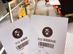 -魔赛卡丁车赛车汇(上海店)