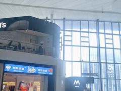 -杭州萧山国际机场