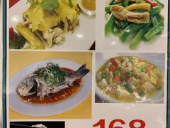 -新成海港大酒楼(康华路店)