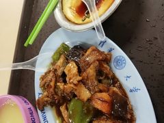 -清华大学-清芬园