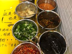 -阿上阿上麻辣香锅&麻辣烫(朝阳蓝色港湾店)